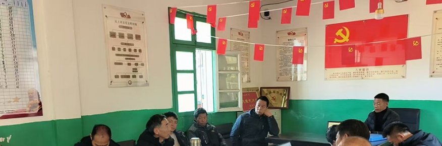 云南通海岳家营岳氏家谱修缮