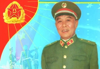 岳洪池