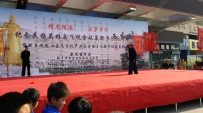 纪念民族英雄岳飞收复新乡888周年盛况掠影（岳家拳三）