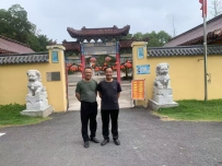 欢迎岳进超宗亲来明光