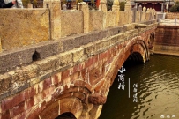 小商桥与三百勇士