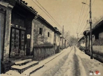 中国老家规（这就是教养）