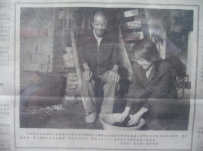 岳美容---特困户的“义务保姆”