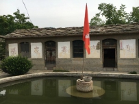 新乡和获嘉名称的由来