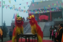 获加续修《岳氏族谱》1月9日隆重举行颁谱仪式