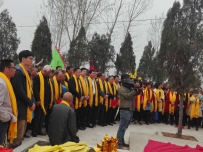 “丁酉年宝丰岳氏宗亲重修祖茔暨清明祭祖” 活动纪实