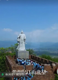 湖南株洲茶陵岳王长城