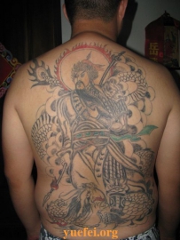 岳飞后裔五支系三十代后人从小喜爱先祖岳飞