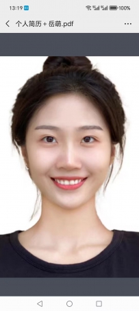 岳家小将.新秀红妆