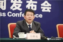 【岳修虎】云南省政府副秘书长、省发展和改革委员会党组书记、主任