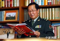 岳军