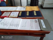 【家族微站】（二）往事叙述   湖北汉川【岳氏宗谱】网络电子谱