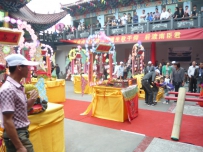 苍南岳王庙落成