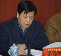 北京石景山区政协主席岳德顺