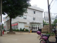 转帖：岳飞遗踪留汉阳