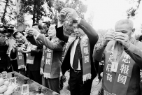 300多位岳飞后裔齐聚岳庙祭拜祖先