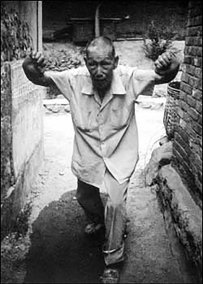 形意拳传人看门50年 披露《武穆遗书》口诀