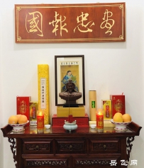 湖北汉川【岳氏宗谱】全国统谱 录入进展及情况说明