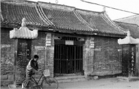 [转帖]河南千年古县推荐县之二　汤阴：民族英雄岳飞的故乡