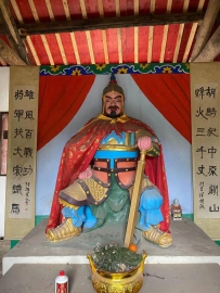 岳联会副会长岳军、岳玉顶一行拜谒牛皋墓