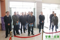 水利部黄河水利委员会考察团考察庄浪县水土保持工作